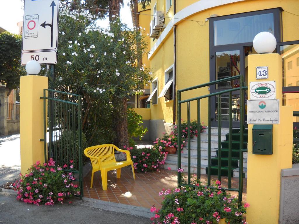 Hotel La Conchiglia Марчиана-Марина Экстерьер фото